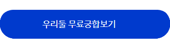 չٷΰ